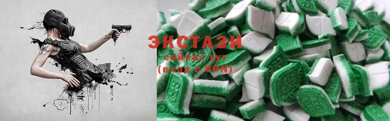 что такое наркотик  Болотное  Экстази 280 MDMA 